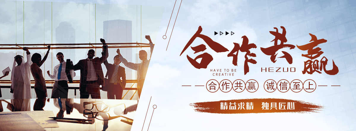 商丘拉伸缠绕膜公司哪家靠谱